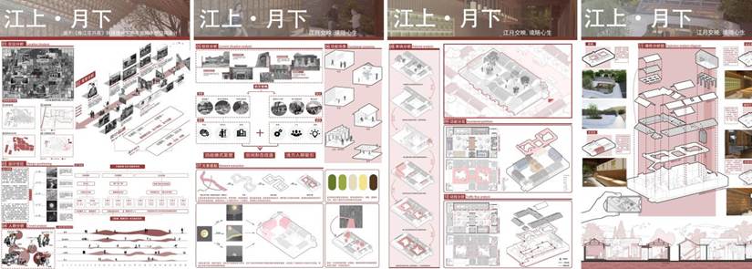 入围-杨传浩